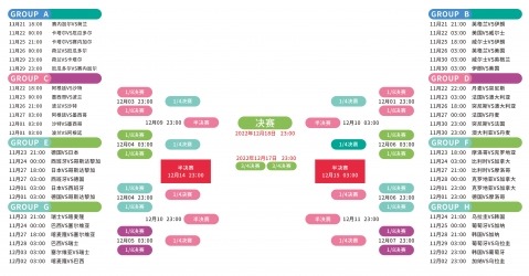 体育,产品,B体育,B体育,B体育官网,B体育官方,B体育下载