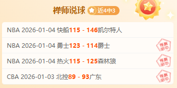 体育,资讯,B体育,B体育,B体育官网,B体育官方,B体育下载