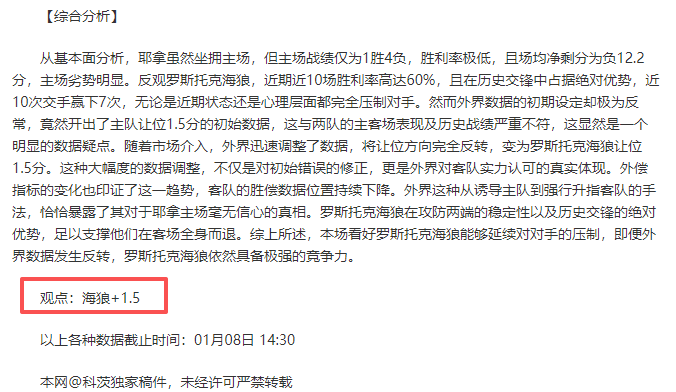 体育,产品,B体育,B体育,B体育官网,B体育官方,B体育下载