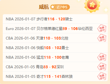 约克与琼斯,第三节共得,浙江以,B体育,B体育官网,B体育官方,B体育下载