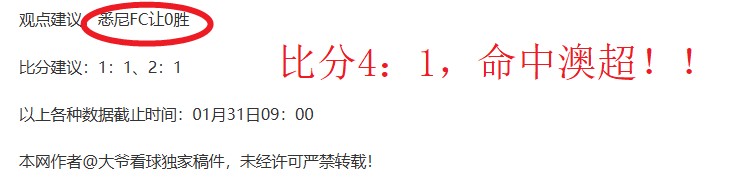 法国足球友,谊赛,击败威尔士,B体育,B体育官网,B体育官方,B体育下载