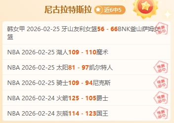 中国女子排,超联赛队员,心路历程十,B体育,B体育官网,B体育官方,B体育下载