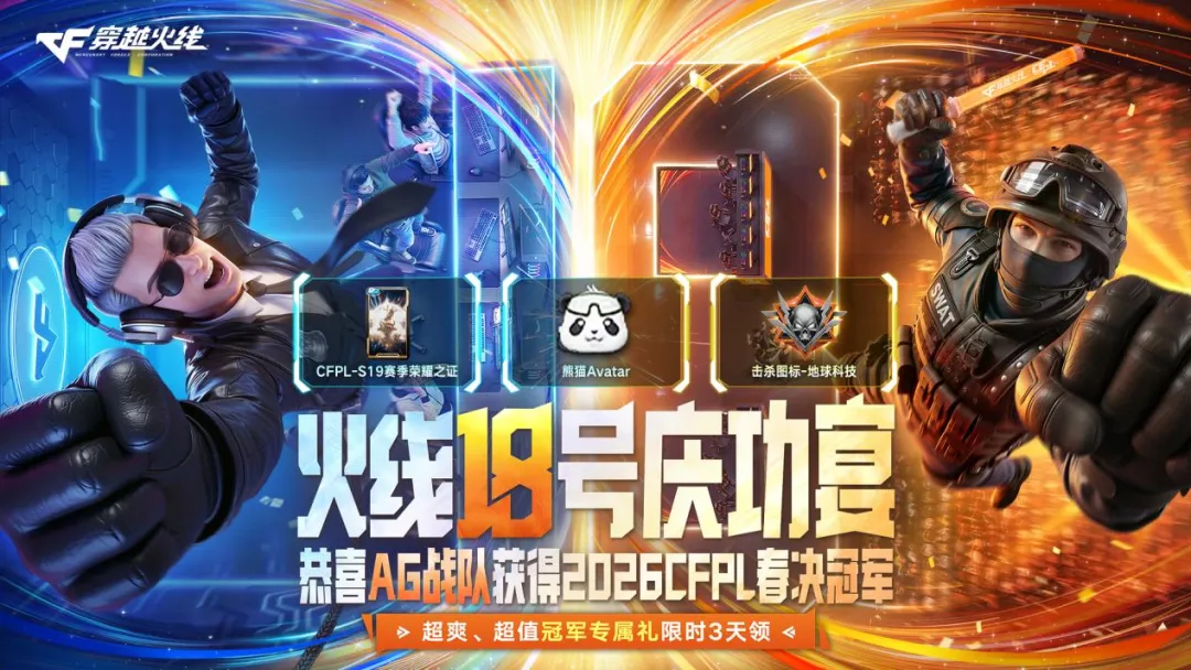 巴特勒携手,库里征战勇,杜兰特拒绝,B体育,B体育官网,B体育官方,B体育下载