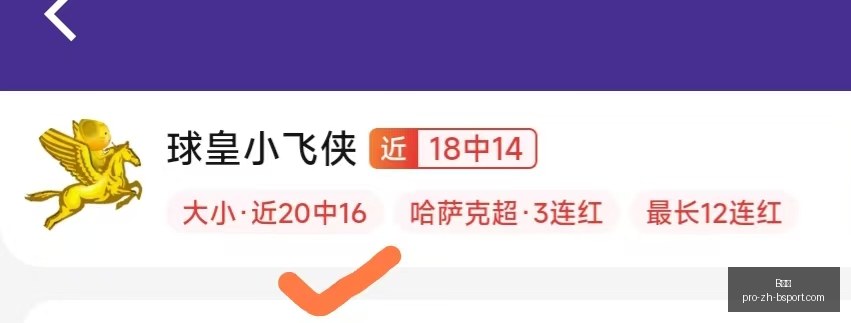 体育,B体育,B体育官网,B体育官网,B体育下载,B体育直播,B体育登录,B体育平台