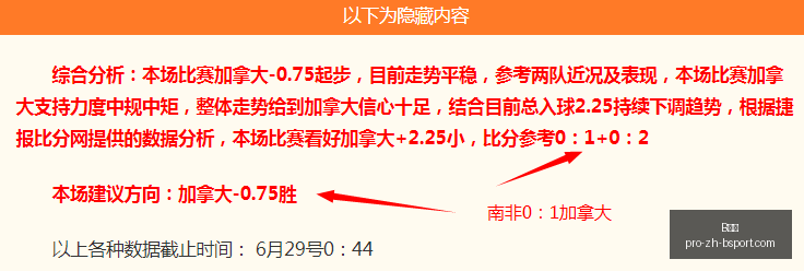体育,B体育,B体育官网,B体育官网,B体育下载,B体育直播,B体育登录,B体育平台