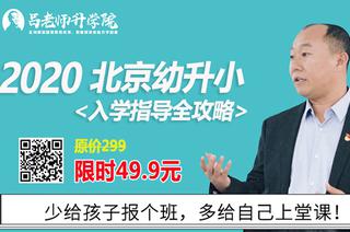 赛事前瞻,淘汰赛走势,与争冠判断,B体育官网,B体育下载,B体育直播,B体育登录,B体育平台