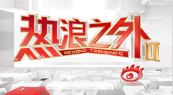 春季赛逆风,翻盘,能否夺魁引,B体育官网,B体育下载,B体育直播,B体育登录,B体育平台