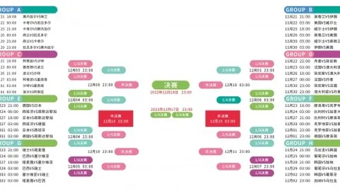 B体育 产品 102029 d0n