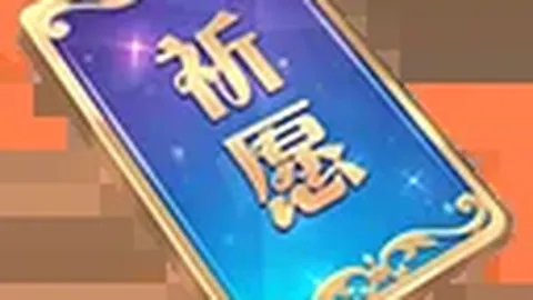 B体育 产品 110402 qiv