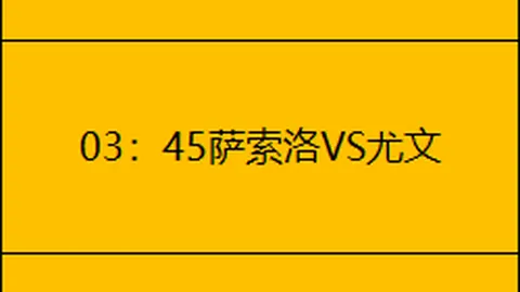 红军面临生死考验：萨拉赫或被沙国豪门强挖，利物浦抉择在即，悬念重重！
