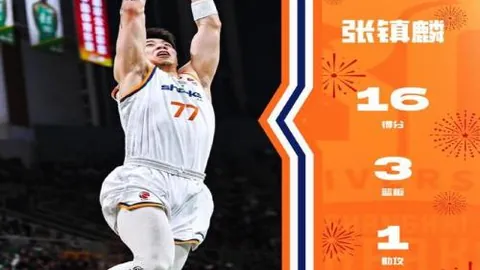 申京未来必成翘楚，坚信其潜力，对他付出与成就满怀自豪。