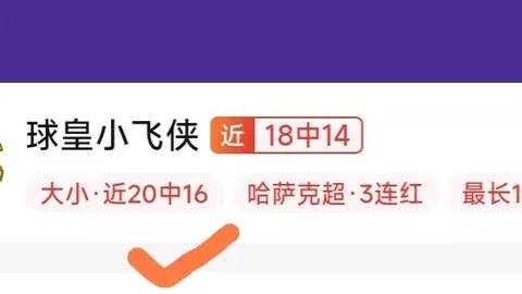 体育 0，B体育登录，81045 83