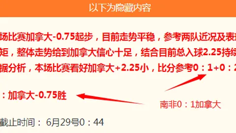 体育 ，B体育官网，082424