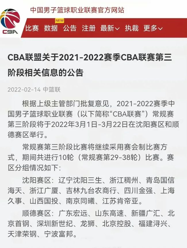 用他的惊艳
