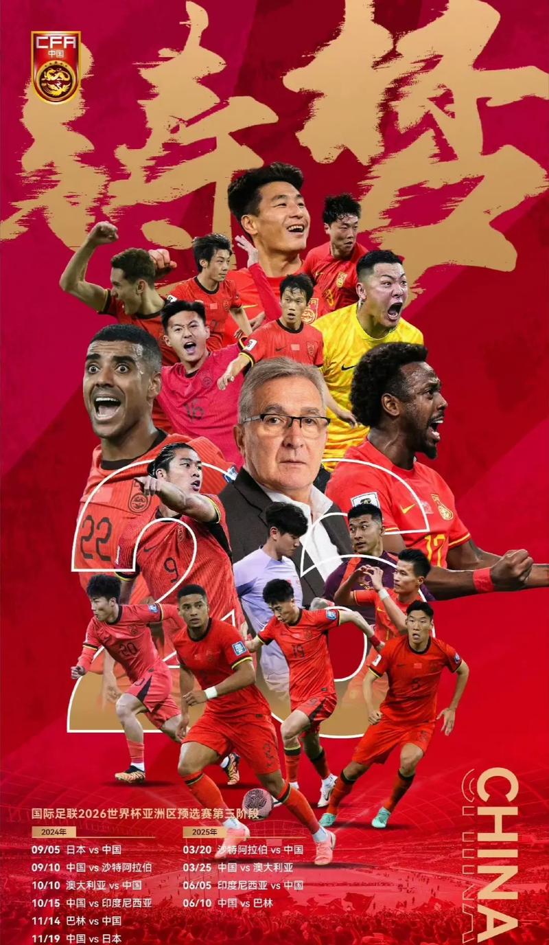 晋级不仅是