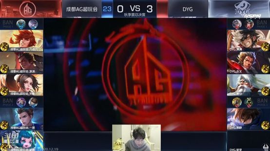 东契奇