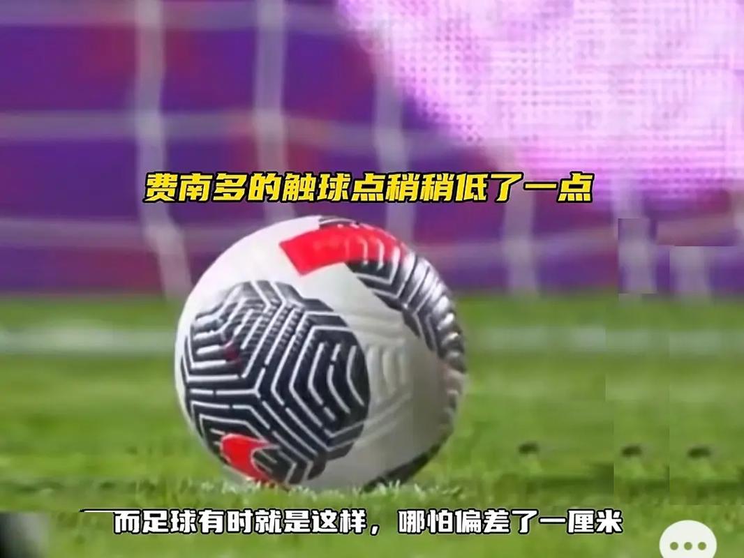 补这一战术